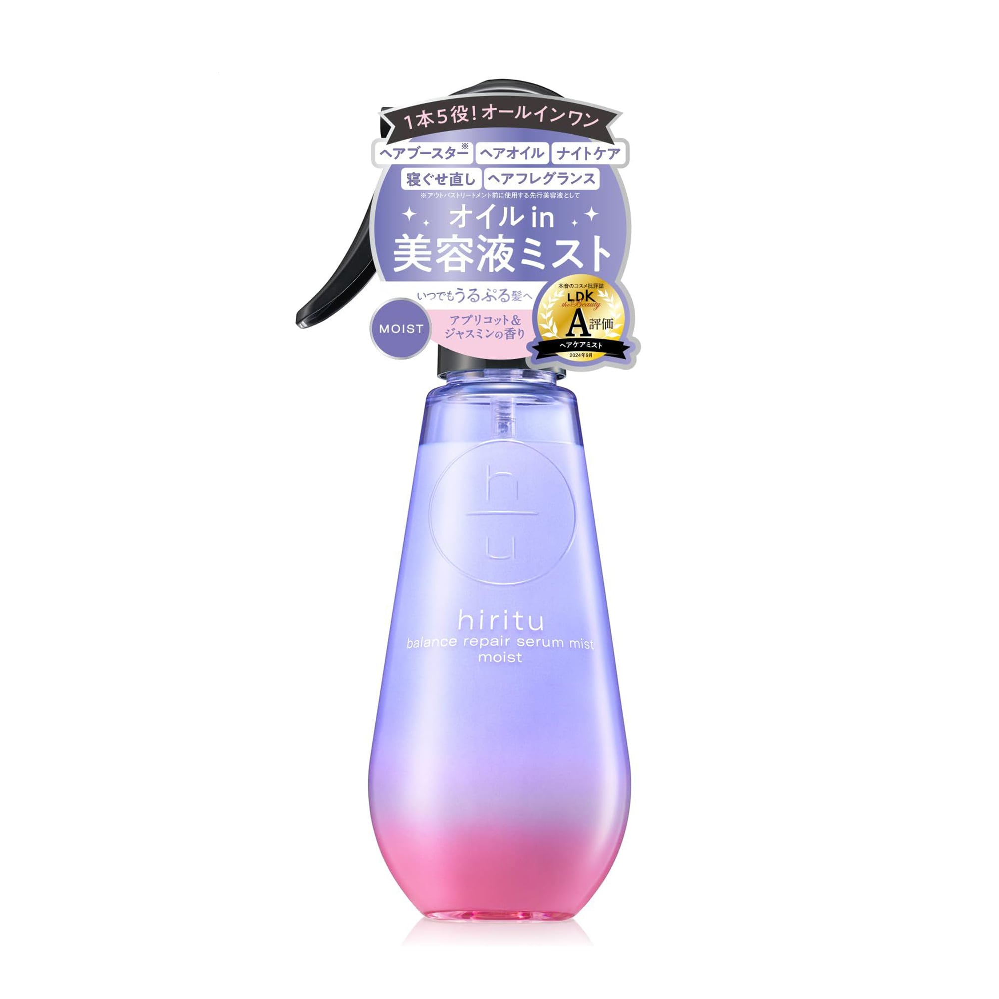 Відновлювальна сироватка-міст для волосся hiritu Balance Repair Serum Mist Moist, 150 мл